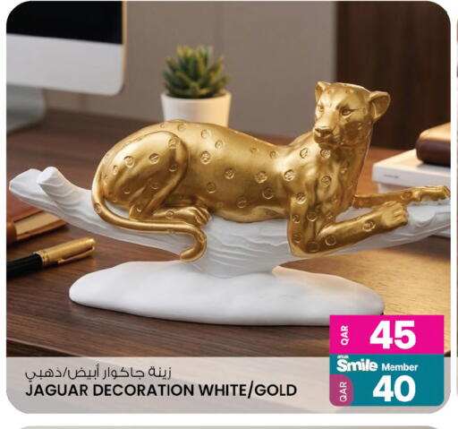 available at أنصار جاليري in قطر - أم صلال