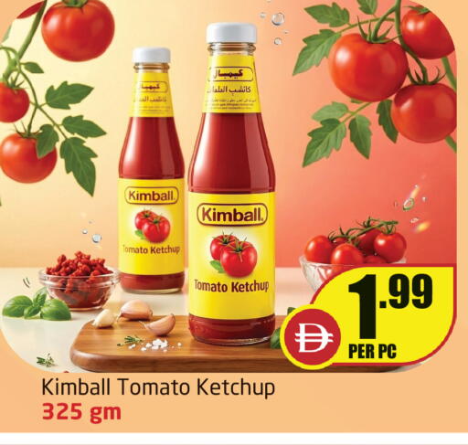 Tomato available at Delta Centre in UAE - Sharjah / Ajman