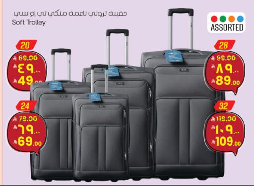 available at ستي فلاور in مملكة العربية السعودية, السعودية, سعودية - الجبيل‎