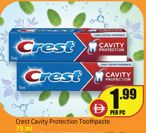available at Delta Centre in UAE - Sharjah / Ajman
