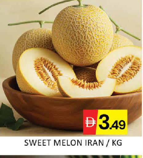 Melon Mango from Iran available at Mango Hypermarket LLC in UAE - Dubai