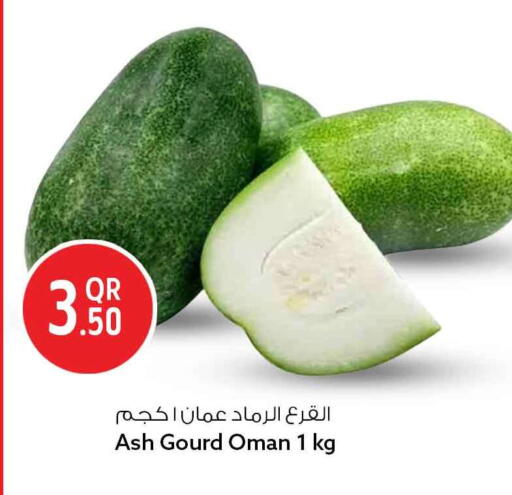 from Oman available at Safari Hypermarket in Qatar - Al-Shahaniya