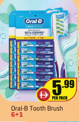 available at Delta Centre in UAE - Sharjah / Ajman