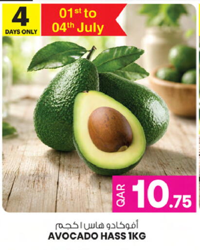 Avocado available at Ansar Gallery in Qatar - Umm Salal
