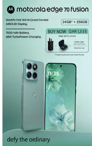available at Ansar Gallery in Qatar - Al Khor