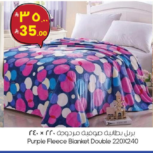 available at City Flower in KSA, Saudi Arabia, Saudi - Sakaka