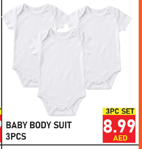 available at Plus mart in UAE - Sharjah / Ajman
