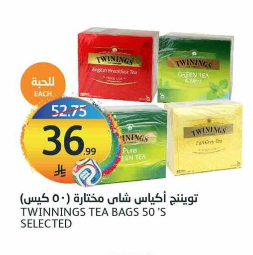available at مركز الجزيرة للتسوق in مملكة العربية السعودية, السعودية, سعودية - الرياض