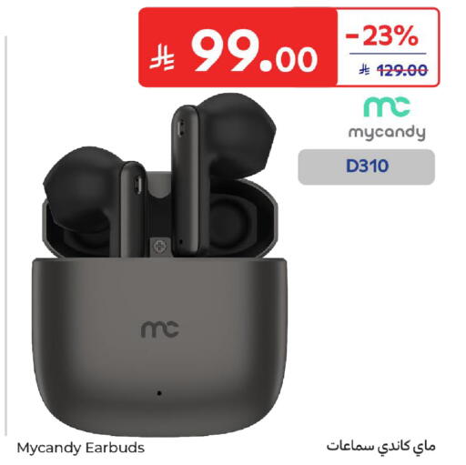 available at كارفور in مملكة العربية السعودية, السعودية, سعودية - المدينة المنورة