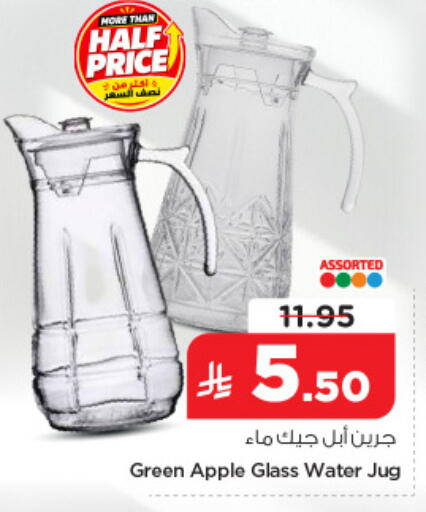 Apple available at Nesto in KSA, Saudi Arabia, Saudi - Al Khobar
