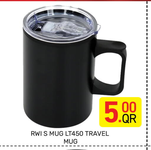 available at Majlis Hypermarket in Qatar - Al Rayyan