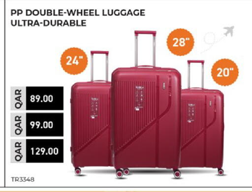 available at باريس هايبرماركت in قطر - الوكرة