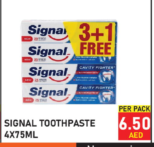 available at Plus mart in UAE - Sharjah / Ajman