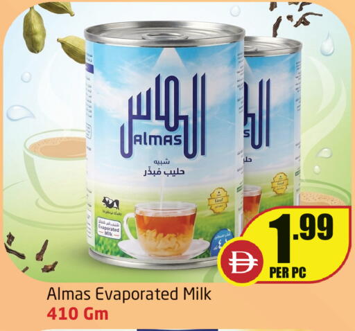 available at Delta Centre in UAE - Sharjah / Ajman