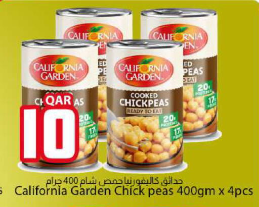 Peas available at دانا ماركت in قطر - الوكرة