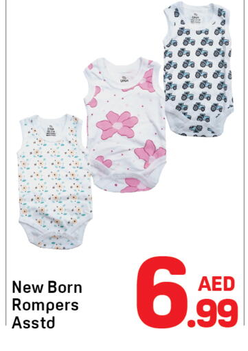 available at Day to Day Department Store in UAE - Dubai