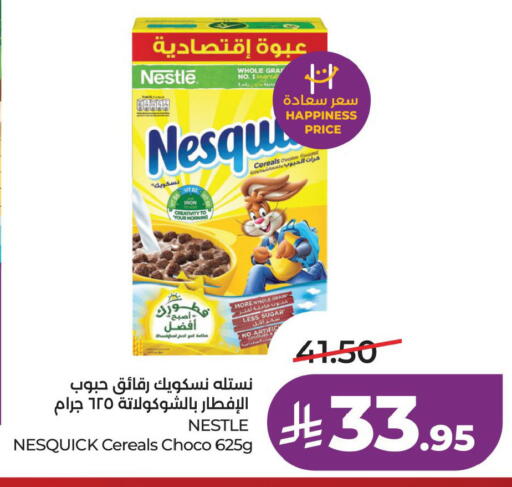 available at LULU Hypermarket in KSA, Saudi Arabia, Saudi - Hafar Al Batin