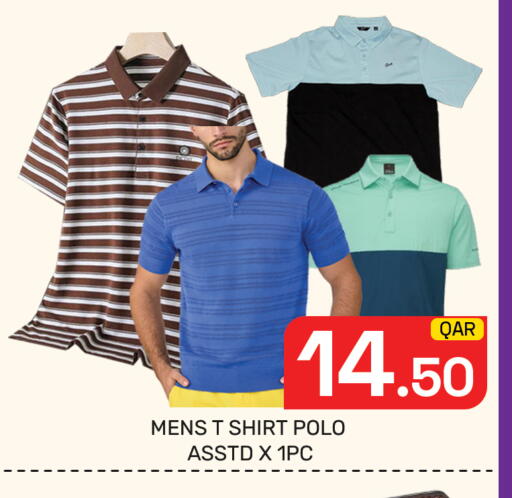 available at Majlis Hypermarket in Qatar - Al Rayyan