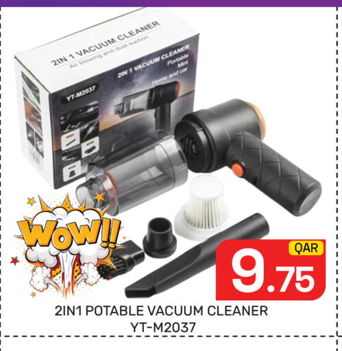 available at Majlis Hypermarket in Qatar - Al Rayyan