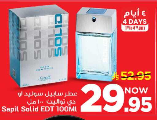 available at Mark & Save in KSA, Saudi Arabia, Saudi - Al Khobar