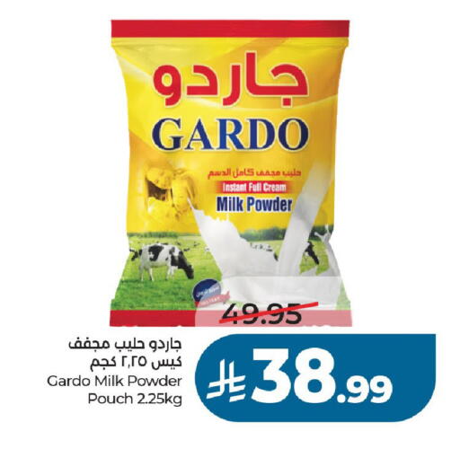 available at لولو هايبرماركت in مملكة العربية السعودية, السعودية, سعودية - الخرج