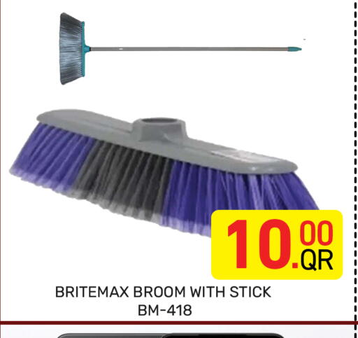 available at Majlis Hypermarket in Qatar - Al Rayyan