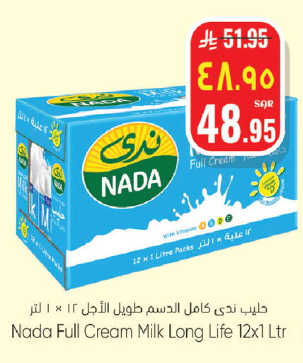 available at City Flower in KSA, Saudi Arabia, Saudi - Sakaka