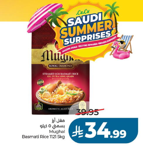available at LULU Hypermarket in KSA, Saudi Arabia, Saudi - Unayzah