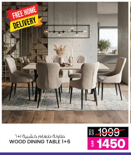 available at Ansar Gallery in Qatar - Umm Salal