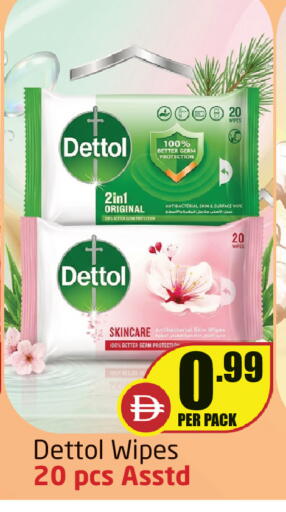 available at Delta Centre in UAE - Sharjah / Ajman