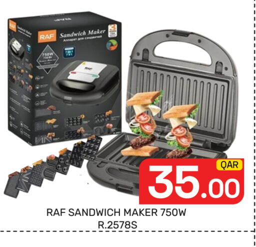 available at Majlis Hypermarket in Qatar - Al Rayyan