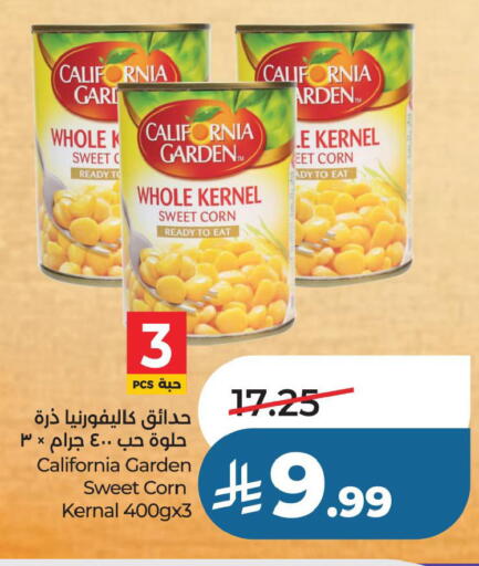 available at لولو هايبرماركت in مملكة العربية السعودية, السعودية, سعودية - حفر الباطن