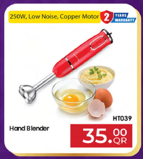 available at أنصار جاليري in قطر - الضعاين
