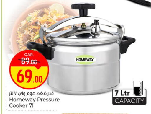 available at باريس هايبرماركت in قطر - الوكرة