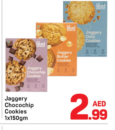 available at Day to Day Department Store in UAE - Dubai