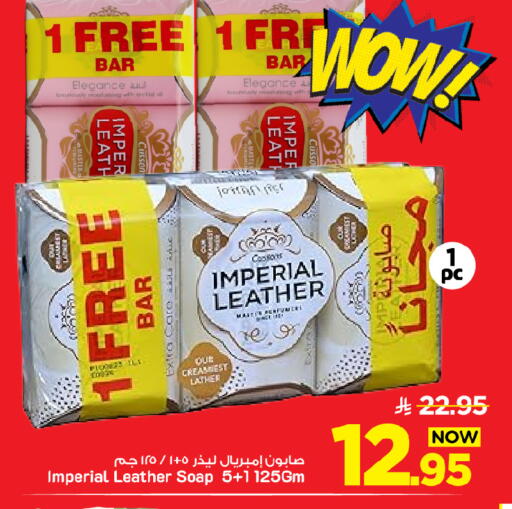 available at Mark & Save in KSA, Saudi Arabia, Saudi - Al Khobar