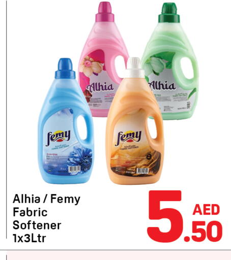 available at Day to Day Department Store in UAE - Dubai