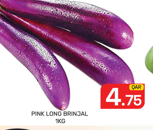 available at Majlis Hypermarket in Qatar - Al Rayyan