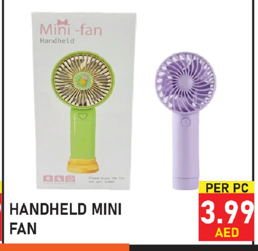 available at Plus mart in UAE - Sharjah / Ajman