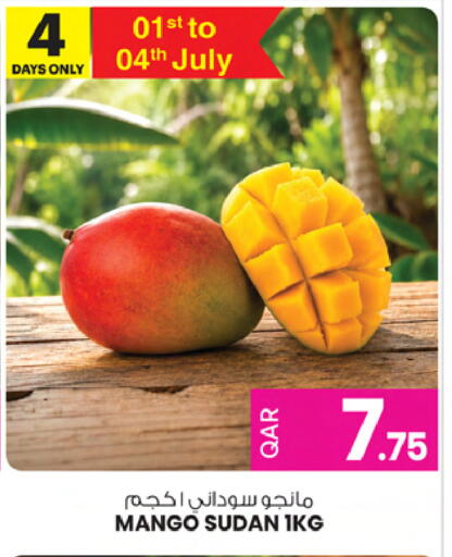 Mango available at أنصار جاليري in قطر - الخور