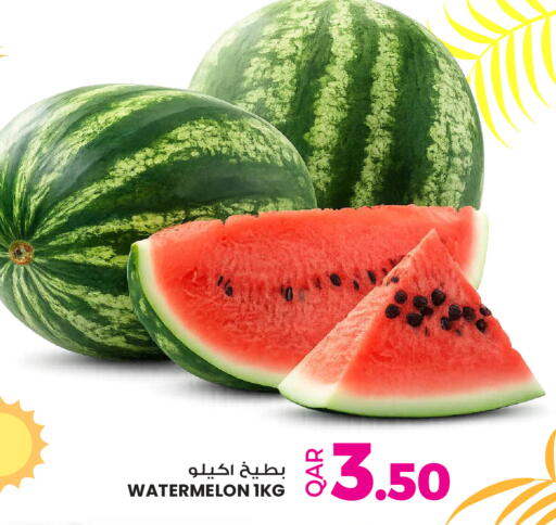 Watermelon available at Ansar Gallery in Qatar - Umm Salal