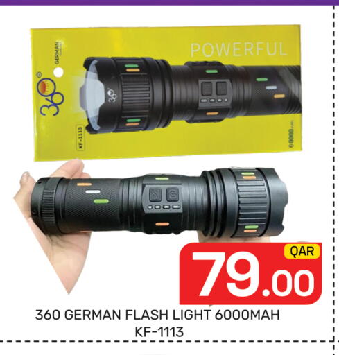 available at Majlis Hypermarket in Qatar - Al Rayyan
