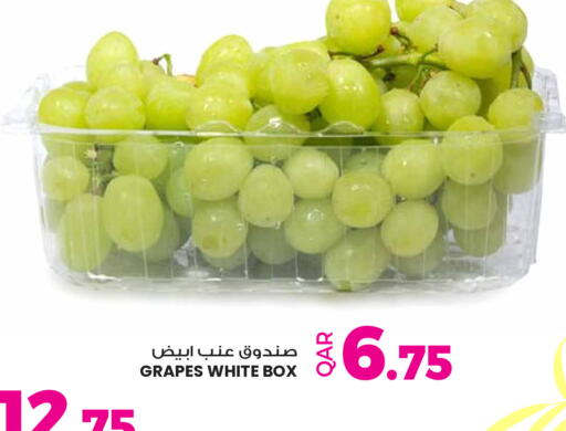 Grapes available at Ansar Gallery in Qatar - Umm Salal