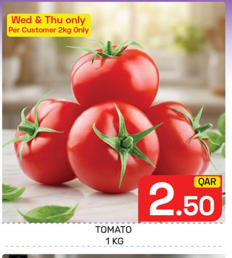 available at Majlis Hypermarket in Qatar - Al Rayyan