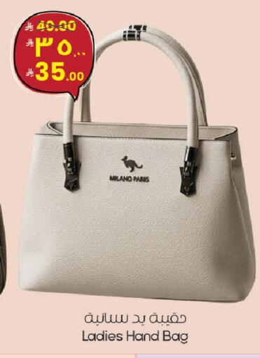 available at ستي فلاور in مملكة العربية السعودية, السعودية, سعودية - الجبيل‎