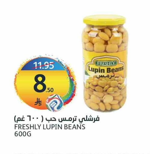 available at مركز الجزيرة للتسوق in مملكة العربية السعودية, السعودية, سعودية - الرياض