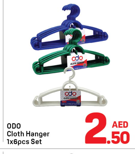 available at Day to Day Department Store in UAE - Dubai