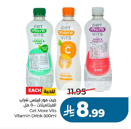 Apple Lemon Orange Raspberry available at LULU Hypermarket in KSA, Saudi Arabia, Saudi - Al-Kharj