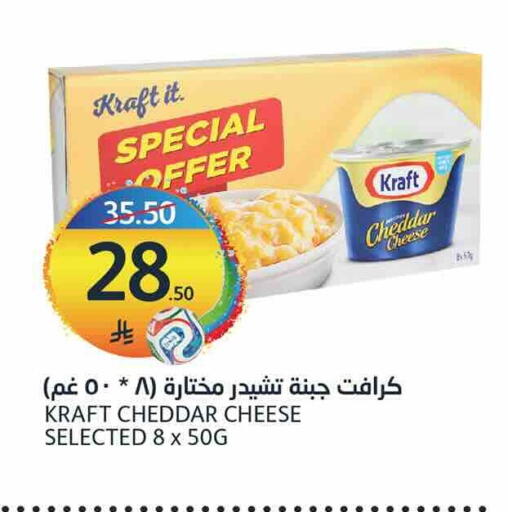 available at مركز الجزيرة للتسوق in مملكة العربية السعودية, السعودية, سعودية - الرياض