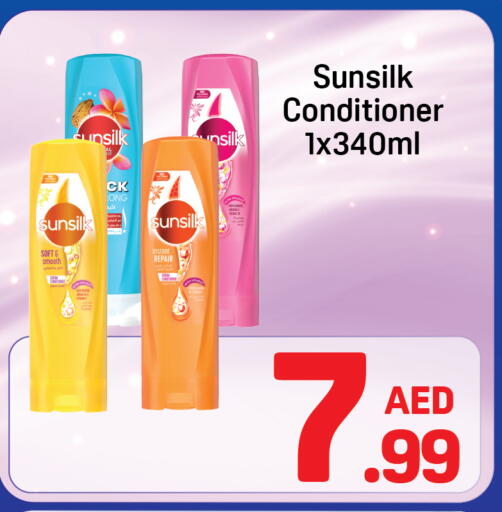 available at Day to Day Department Store in UAE - Dubai